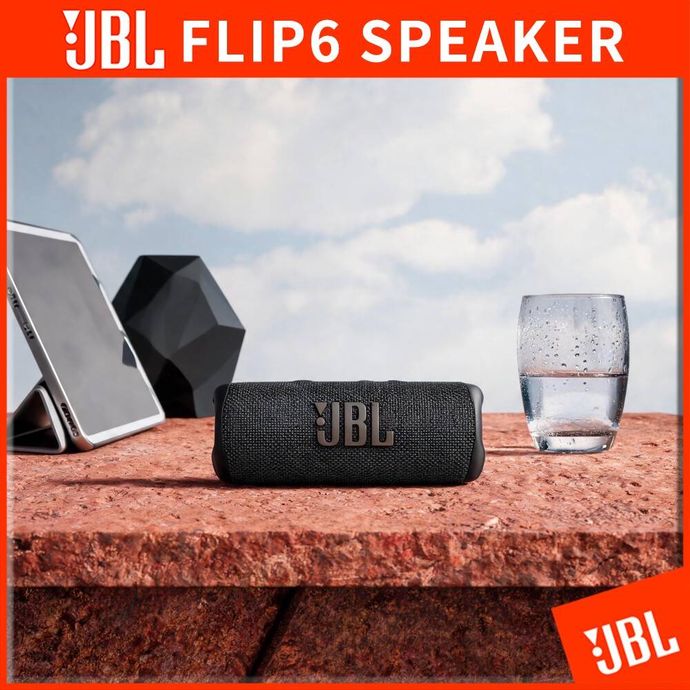 Jbl Speaker Flip 6 - مكبر صوت JBL Flip 6 لاسلكي