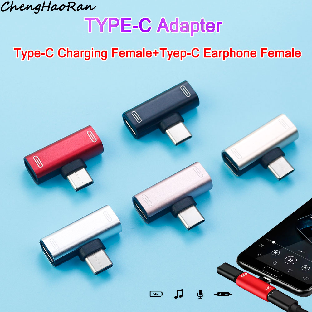 Usb C Earphone - 1/2 قطعة محول USB C إلى