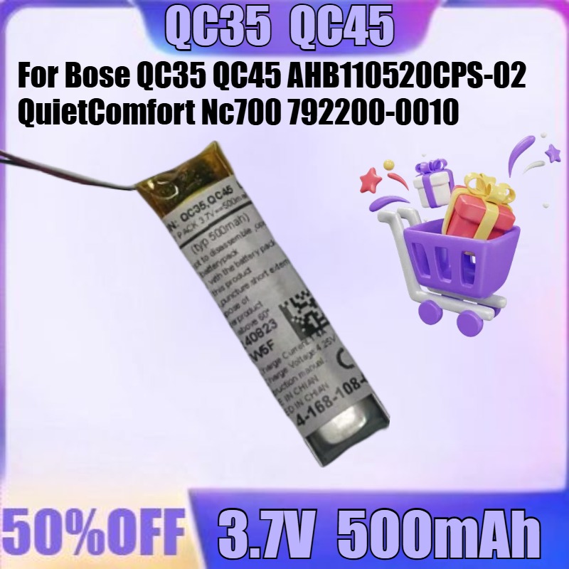 Bose Headphone Qc45 - جديد لـ Bose QC35 QC45 AHB110520CPS-02