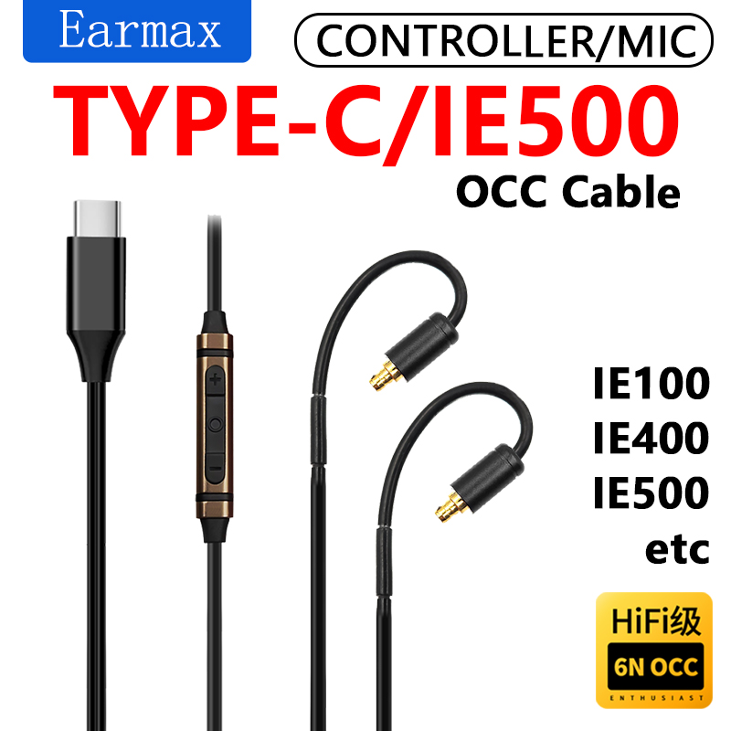 Usb C Earphone - لسماعات Sennheiser IE100 IE400 IE500 IE100PRO