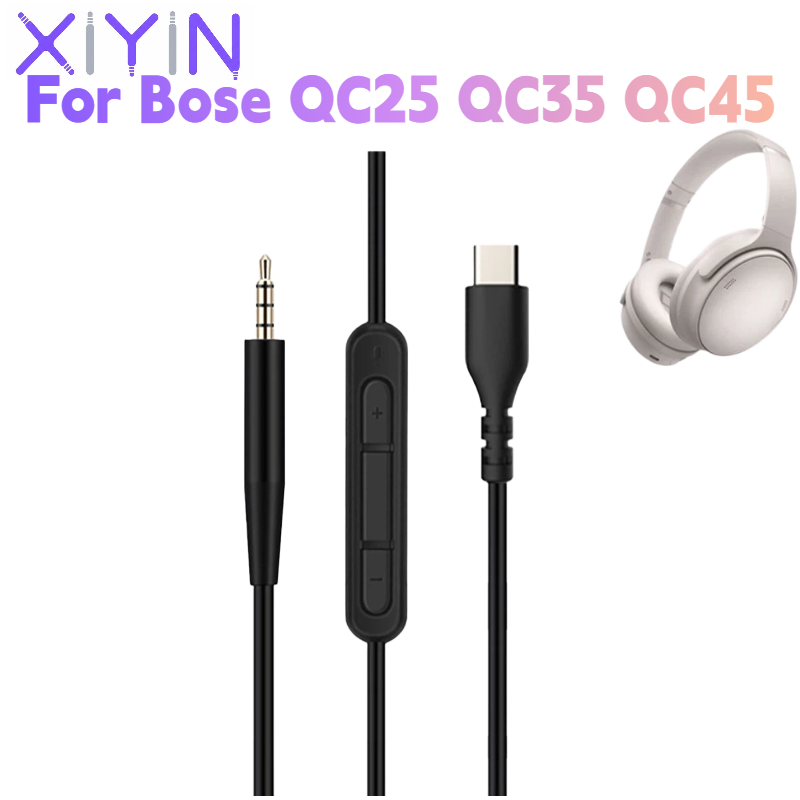 Wired Earphone Mic - كابل صوتي بديل بطول 1.4 متر