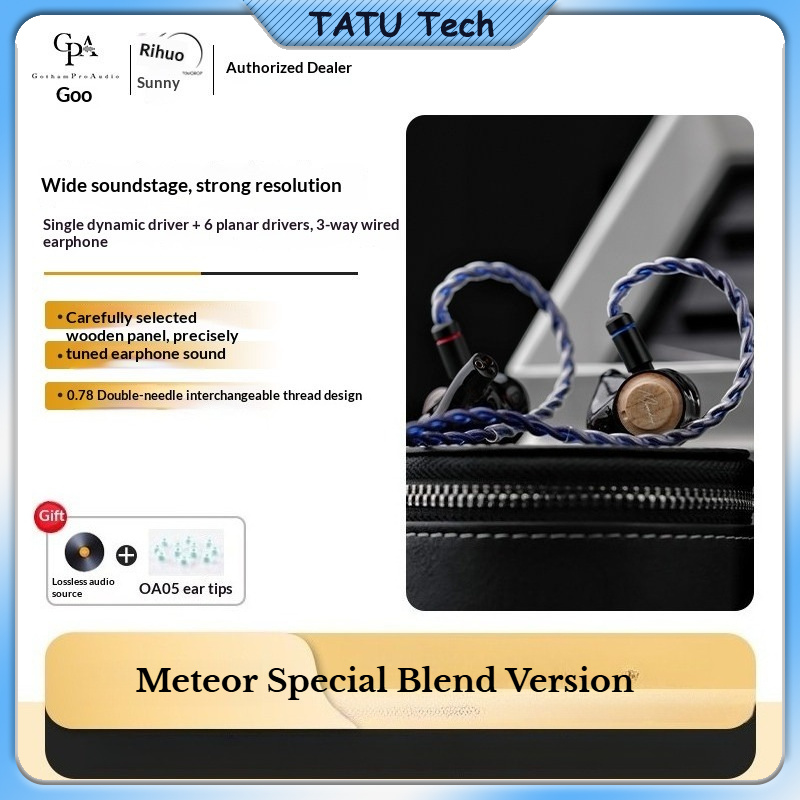 Audiophile Headphone Wired - سماعات أذن BOOMDROP Meteor ذات جودة