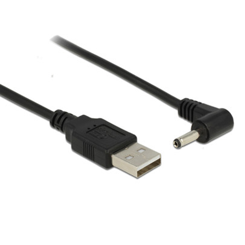 كابل طاقة USB ذكر إلى ذكر بزاو - مراجعة Cable Extension 3.5 وسعره