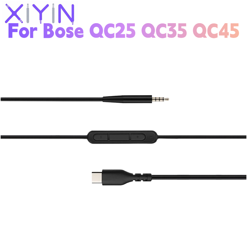 كابل صوتي بديل بطول 1.4 متر من - مراجعة Wired Earphone Mic وسعره